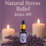 relax-karo-blend