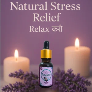 relax-karo-blend